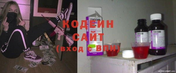 стафф Богданович