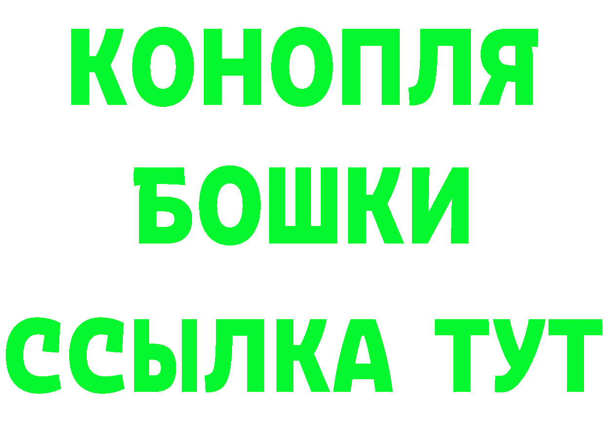 APVP СК КРИС ссылка это мега Кирсанов