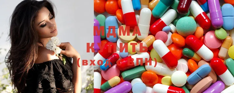 цены   Кирсанов  MDMA VHQ 